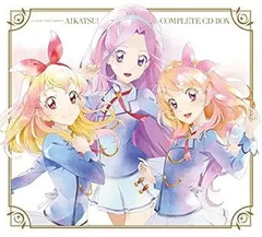 アイカツカード　スターアニス STAR☆ANIS　コンプリート TVアニメ/データカードダス『アイカツ!』COMPLETE SONGS12