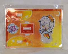 2025年最新】プリチャン ソルルの人気アイテム - メルカリ