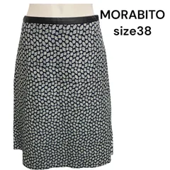 美品　モラビト　MORABITO 銀糸使用　豪華レトロ風　スカート 38、M、9号 S5M294のサムネイル