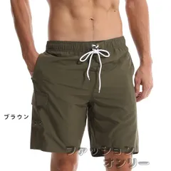 水着 メンズ サーフ サーフパンツ ショートパンツ 無地 水陸両用 海水パンツ サーフショーツ パンツ 夏 海水浴 プール 大きいサイズ 旅行 海外旅行 ilXN813
