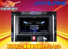 Item thumbnail for item 438da41a-4a89-478e-b389-c73c6a8d3498