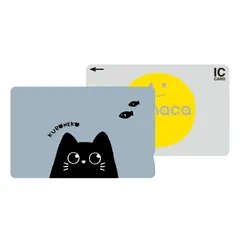 2025年最新】nanacoカード デザインの人気アイテム - メルカリ