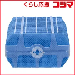 【 新品 未開封 】   コロナ 交換用加湿フィルター UF-H10A 未使用 送料無料のサムネイル
