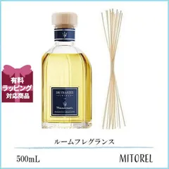 ドットールヴラニエス Dr. VRANJES  ディフューザー MASERATI <マセラティ>  ※スティック付き 500mL誕生日 プレゼント ギフトのサムネイル