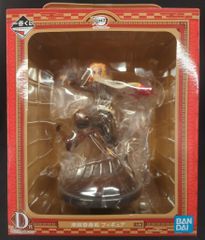 BANDAI SPIRITS 이치 반 쿠지 귀멸의 칼날 날을 흔들며 마음을 태워 D상 연옥 안수로 피규어