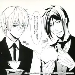 2025年最新】妖狐×僕SS 黒執事の人気アイテム - メルカリ