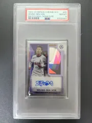 2025年最新】ソンフンミン サインカードの人気アイテム - メルカリ