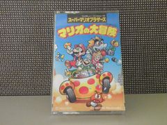 Item thumbnail for item 9106835d-79f6-439e-89eb-77e61c711853