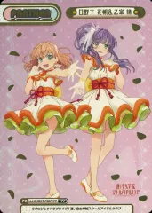 2025年最新】乙宗梢 reバースの人気アイテム - メルカリ