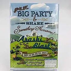 【中古】(未使用･未開封品)嵐 / ARASHI BLAST in Miyagi [Blu-ray] 初回プレス仕様スペシャルパッケージ ライブフォトブックレット(48p)封入 BLASTレターセット封入