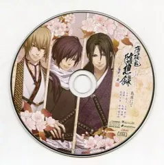 【中古】アニメ系CD 薄桜鬼 随想録 面影げ花 いまじんWebショップ オトメパック限定特典ドラマCD 「島原にて」