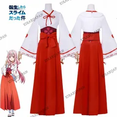2025年最新】転スラ シュナ コスプレの人気アイテム - メルカリ