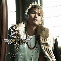 未開封あり】EXILE ATSUSHI アルバム2枚セット ONE 40 BD - メルカリ