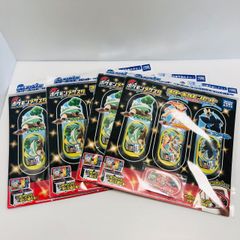 希少】初音ミク PROJECT DIVA 体験会 応援団 限定品 缶バッジ 非売品