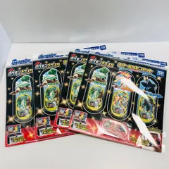 【新品未開封】ポケモンメザスタ スターポケモンセット 4セット　まとめ売り