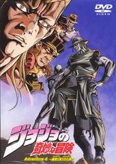 あなたの番です(9枚セット)TV版 全8巻 + 劇場版【全巻セット