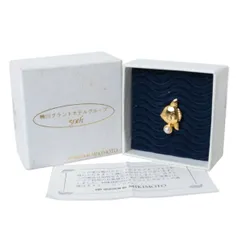 2025年最新】ミキモト 記念品の人気アイテム - メルカリ