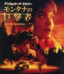 Item thumbnail for item f1b0740e-bafe-4326-ac6f-65704079d2ae