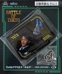 【中古】キーホルダー 中務裕太＆ROSSO 2sideアクリルキーホルダー ～MAD JESTERS～ 「BATTLE OF TOKYO」