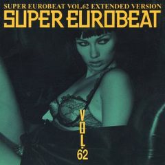 ハイエナジー ユーロビート 12インチ盤 4枚セット《レコード》ディスコ