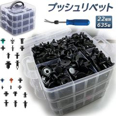 Item thumbnail for item b56ebf7c-24e8-4873-a99b-603e8138c584