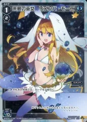 2025年最新】wixoss リメンバの人気アイテム - メルカリ