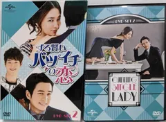 ソ・ガンジュン直筆サイン入りアントラージュDVD-BOX1 ソ・ガンジュン直筆サイン入りアントラージュDVD-BOX1 2025年