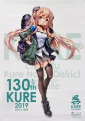 2026年最新】ジョンストン 艦これの人気アイテム - メルカリ