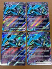 テツノカシラex H SV5M 036/071 RR ★ポケカ