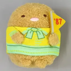 【中古】ぬいぐるみ とんかつ(3代目 1987年～1991年) てのりぬいぐるみ第3弾 「デニーズ×すみっコぐらし」 デニーズ店舗限定