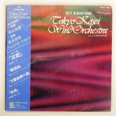 帯付き 秋山和慶/VOL. 4 AN ANCIENT FESTIVAL/KOSEI KOR7904 LP
