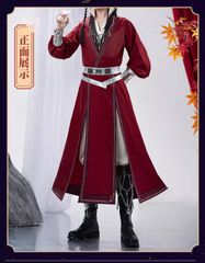 天官賜福 公式衣装 アニメ コスプレ 鬼王 花城 猫屋小舗製 - メルカリ