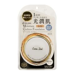 新感覚　★コスメドール オールインワン モイスチャー　クッションファンデーション　（全2色）