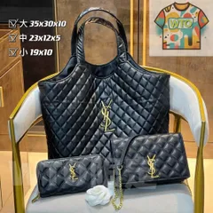 大幅値下げ YSL イヴサンローラン トートバッグ ショルダーバッグ   財布  3点セットバッグ｜本日限定WTO｜新品未使用--WTO輸入3-PIU76