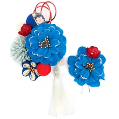 髪飾り 成人式 水引 つまみ細工 振袖 前撮り 袴 2点セット 花 青 水色 赤 ラメ ベロア調 つまみ細工 房付き 玉飾り 花ごころ No.12-0840