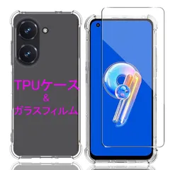 2025年最新】ZenFone9 画面 ガラスフィルムの人気アイテム - メルカリ