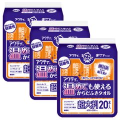 Item thumbnail for item b44cf87b-8361-404c-89bd-09bdfbd397dd