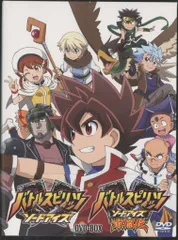 最強銀河 究極ゼロ 〜バトルスピリッツ〜　DVD-BOX ※ソードアイズ激闘伝 最強銀河 究極ゼロ～バトルスピリッツ～DVD-BOX - バトル