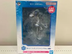 ［新品未開封］一番くじ 初音ミク 雪ミク ラストワン 賞 まとめ売り セット 2025年最新】Yahoo!オークション -雪ミク ラストワンの中古品