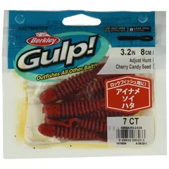 新品　未開封　Berkley　GULP　ガルプ　23袋セット＋オマケ付 m57693888462_1.jpg?1746676295