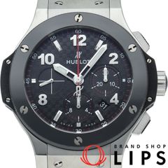 ウブロ ビッグバン クロノグラフ スチール セラミック 44mm 301.SB.131.RX 箱 保証書 SS/セラミック/ラバー