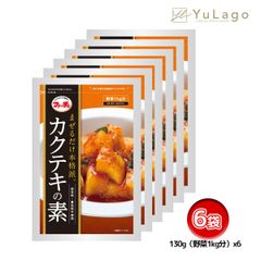【6袋】ファーチェ カクテキの素 130g 6袋 カクテキ 有限会社ファーチェ まぜるだけ 混ぜるだけ 大根 だいこん 韓国料理 韓国食品 キムチ 生野菜 韓国 ヤンニョム 簡単 父の日 プレゼント ギフト