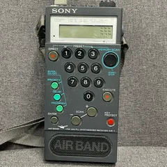 Sony ソニー　トランシーバー　２台　ビンテージ　昭和レトロモダン　ジャンク。 Sony ソニー トランシーバー 2台 ビンテージ 昭和レトロモダン