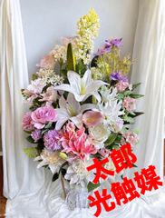 光触媒 人工観葉植物 ウォールグリーン フェイク アレンジ