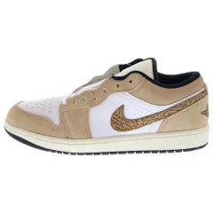 NIKE (ナイキ) Air Jordan1 Low SE Brown Elephant/Safari エアジョーダン1 ロー SE ブラウン/サファリ ローカットスニーカー ブラック/ホワイト US10.5/28.5cm DZ4130-201