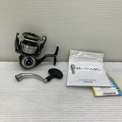 2025年最新】19セルテート lt4000の人気アイテム - メルカリ