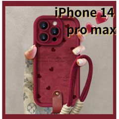 【SHOPS W】iPhone14 pro max スマホケース 赤 ラムスキン風 ストラップ付き ハート かわいい E034