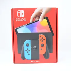 値下げ【新品未使用品（2025年5月24日購入）】Nintendo Switch (有機ELモデル) HEG-S-KABAA [ネオンブルー・ネオンレッド]