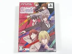 アブナイ恋の捜査室 ~Eternal Happiness~ 豪華版 - PS Vita