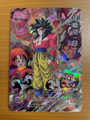 スーパードラゴンボールヒーローズ UGM9-SEC4 孫悟空：GT - メルカリ